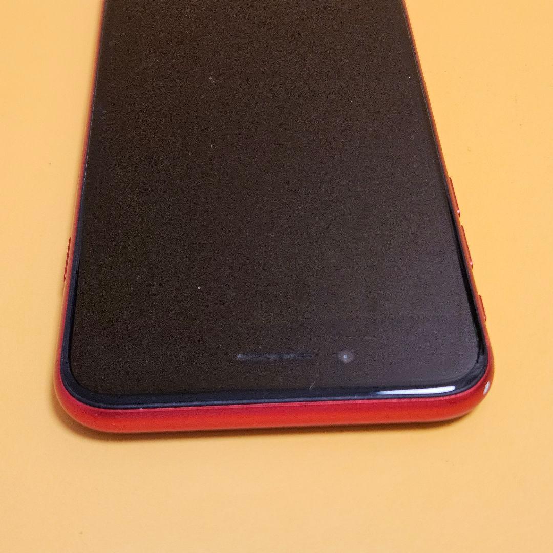 iPhone SE(第2世代) 128GB｜24時間以内発送!#104