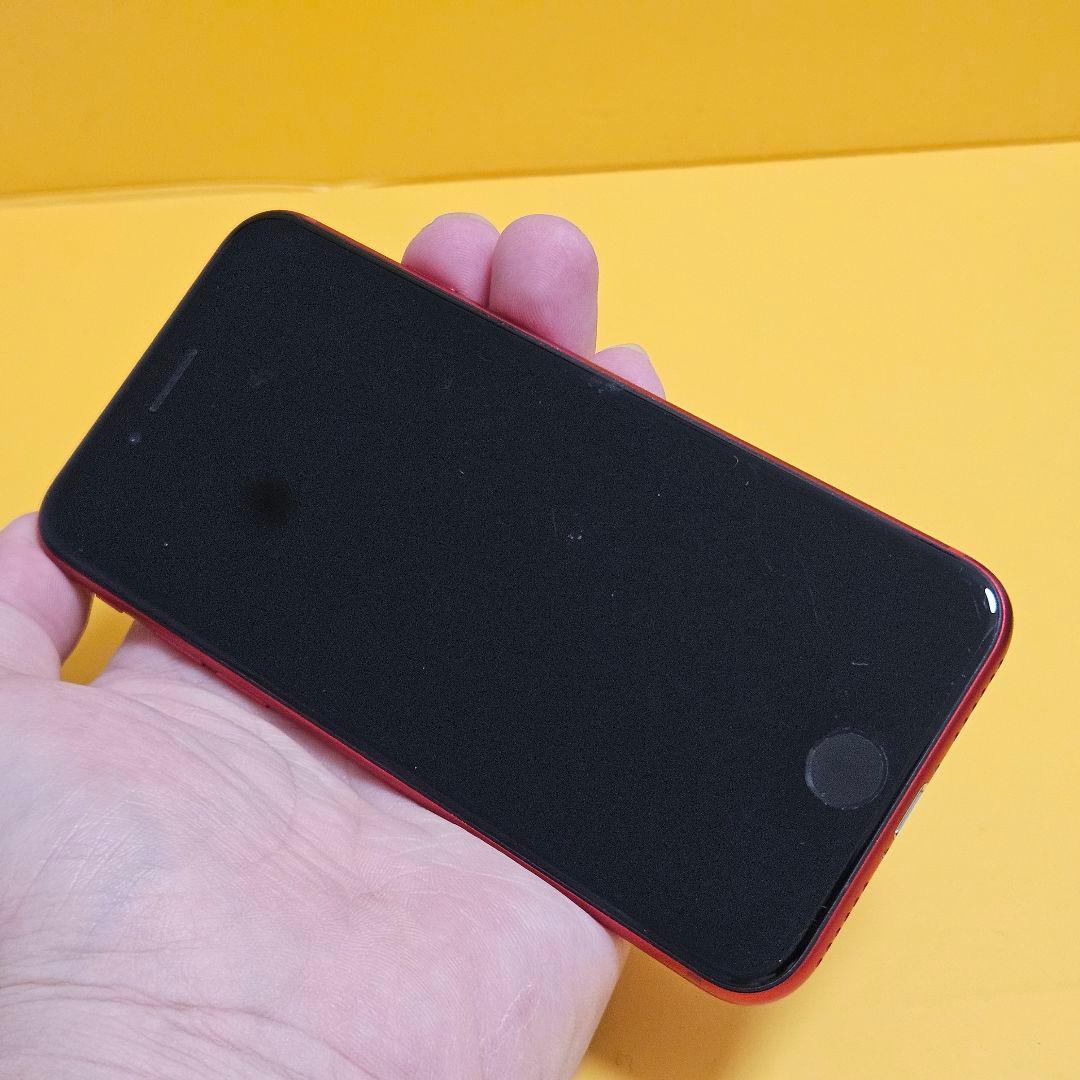 iPhone SE(第2世代) 128GB｜24時間以内発送!#104