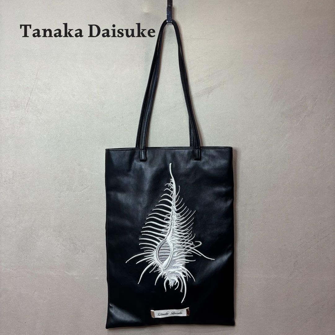 Tanaka Daisuke アッキガイ レザーバッグ トートバッグ ブラック