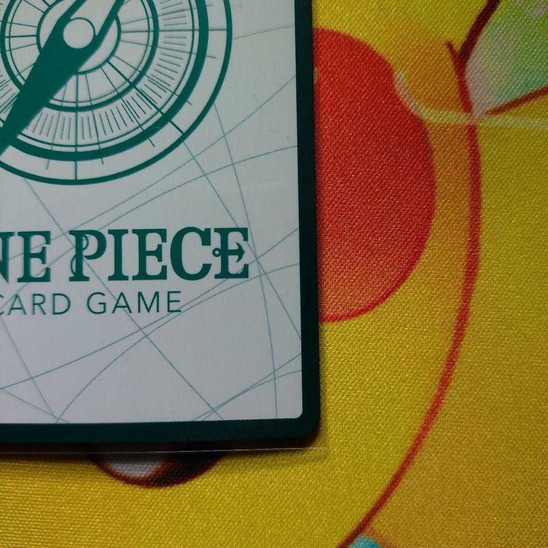 シャンクス　ロジャー　金ドンカード　セット