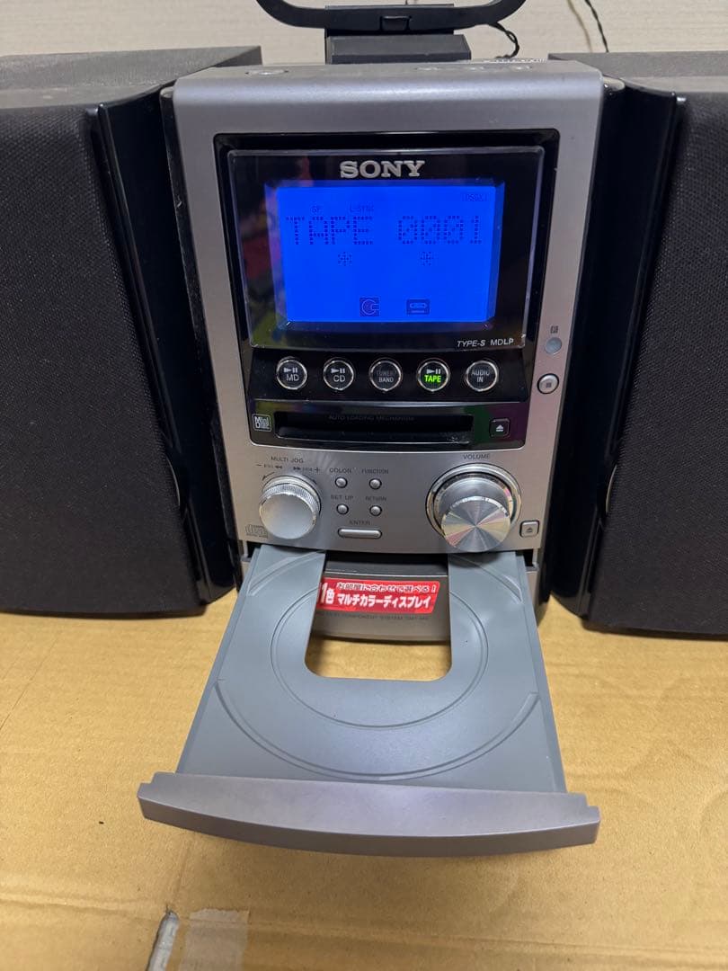 SONY ソニー CMT-M3 コンポ