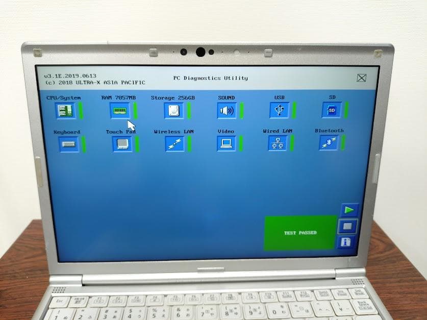 ヒ*ル様 #19 レッツノート Panasonic NVMe爆速　CF-SV8/