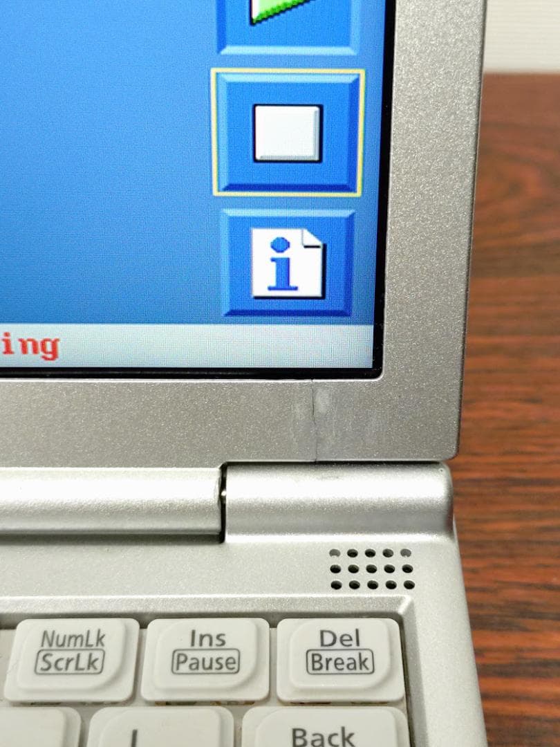 ヒ*ル様 #19 レッツノート Panasonic NVMe爆速　CF-SV8/