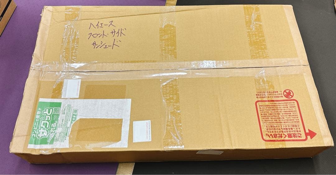 【aki】ハイエース 200系 1~8型 標準幅 サンシェード