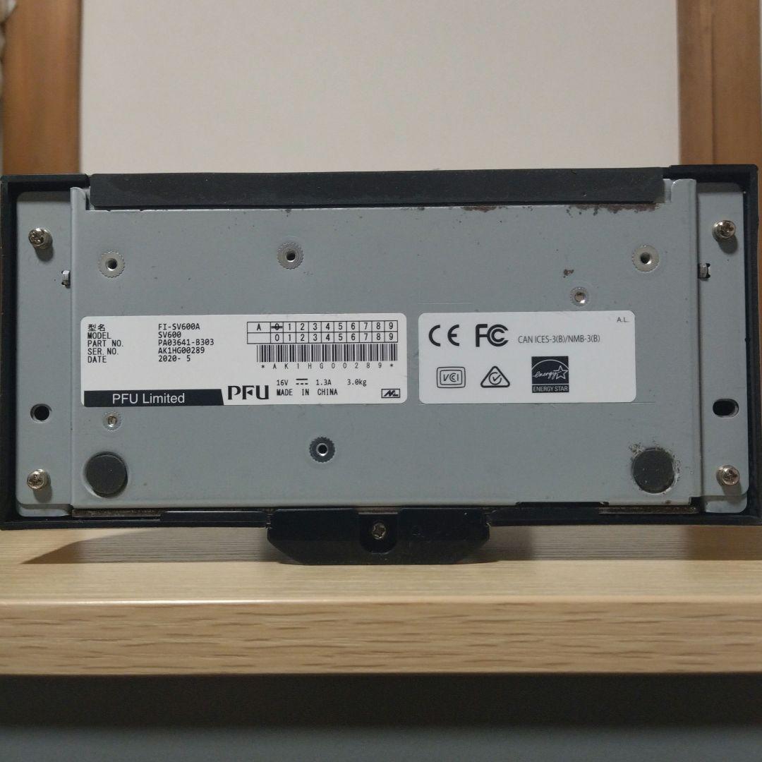 ScanSnap SV600 スキャナー シルバー