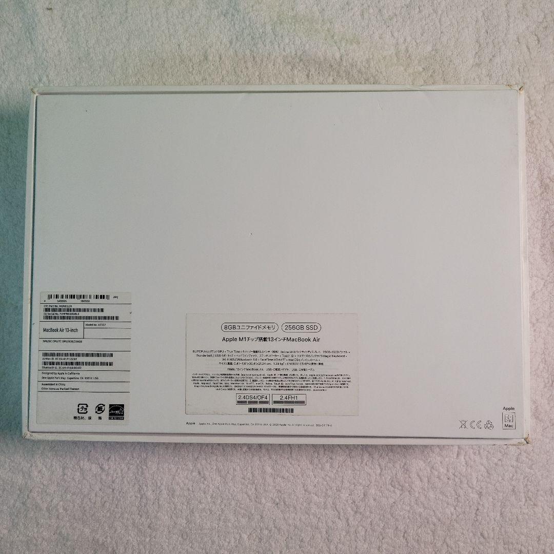 MacBook Air M1 2020 美品