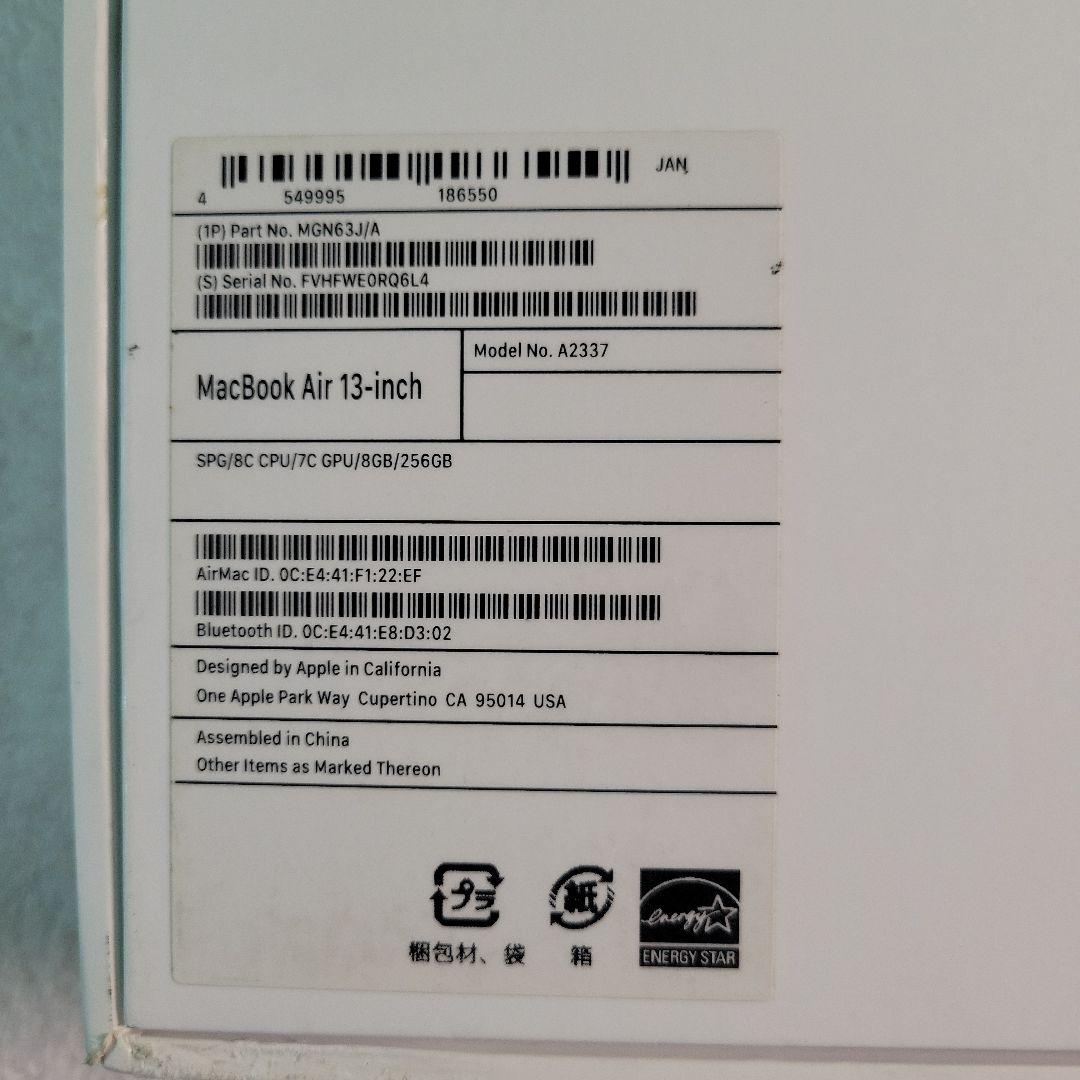 MacBook Air M1 2020 美品