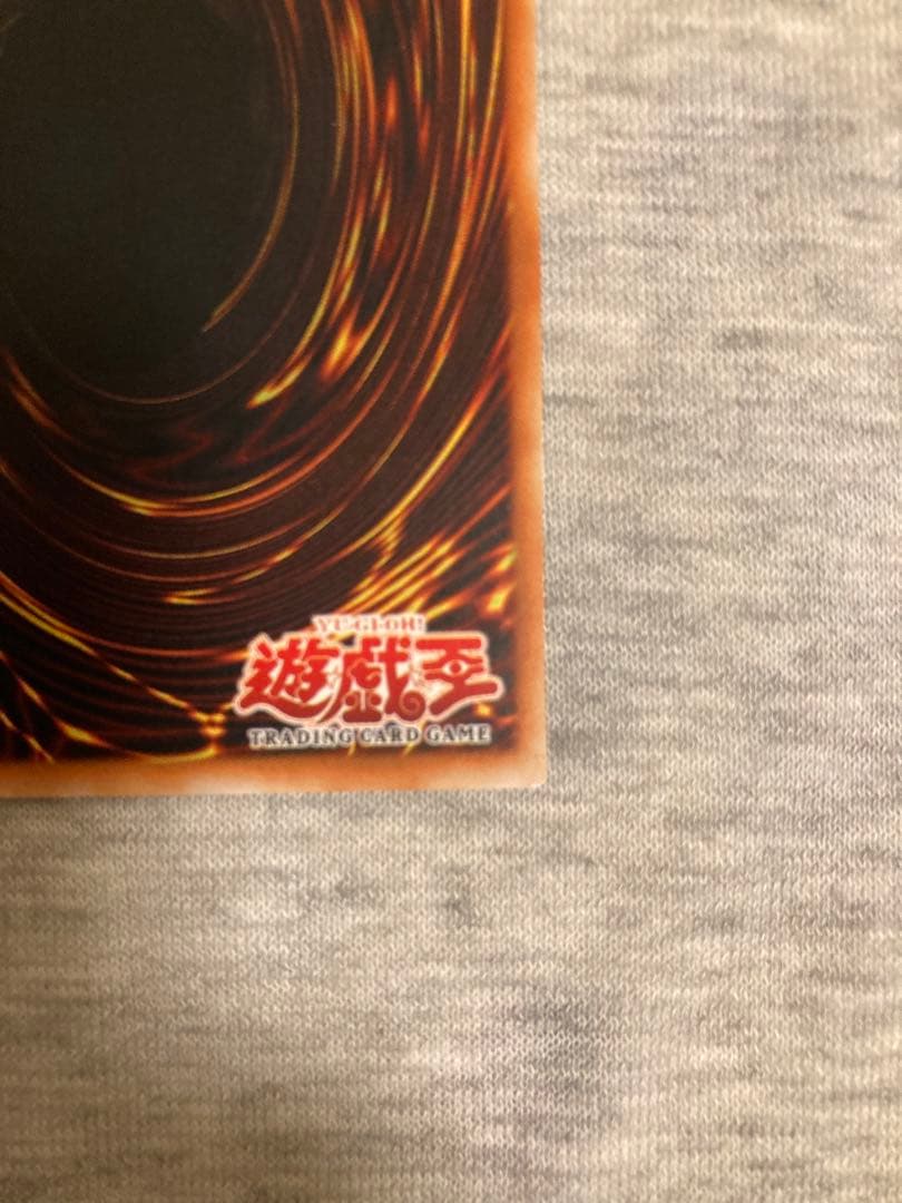 遊戯王 アジア　レリーフ 美品 スパークガン