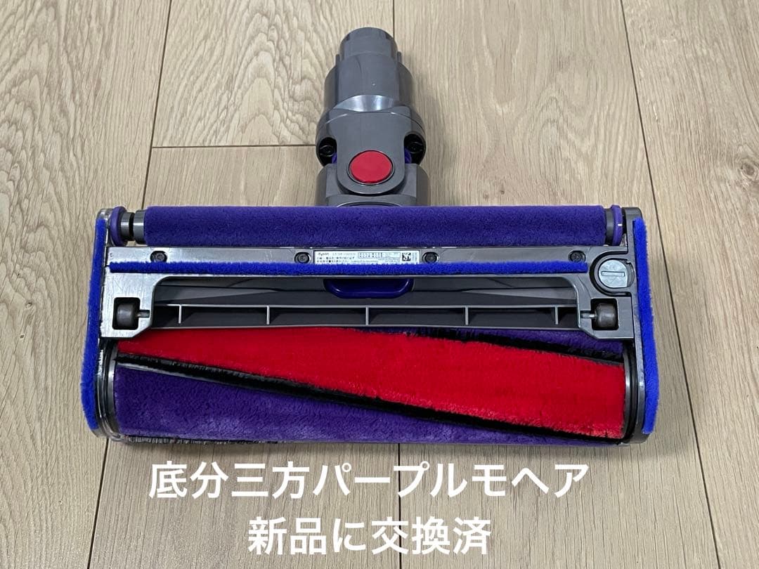 ダイソン⑫V10SV12新品２パイプ ２ヘッド付　　　新品柔軟ロング隙間ノズル