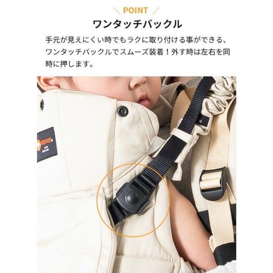 ゆ*の様 【美品】nap nap ふたご抱っこ紐　ネイビー