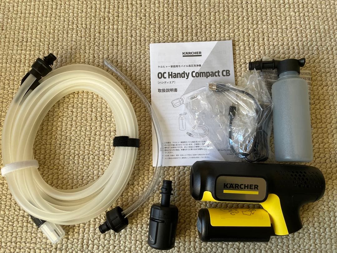 ケルヒャー コードレス高圧洗浄機 OCHandyCompactCB ハンディエア