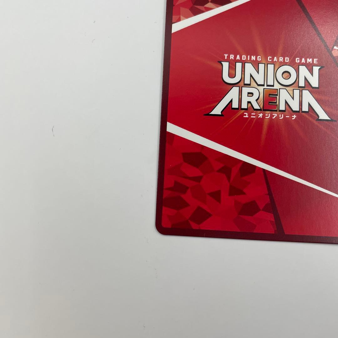 1 パラレル R★★ 宇髄天元 鬼滅の刃 vol.2　ユニオンアリーナ