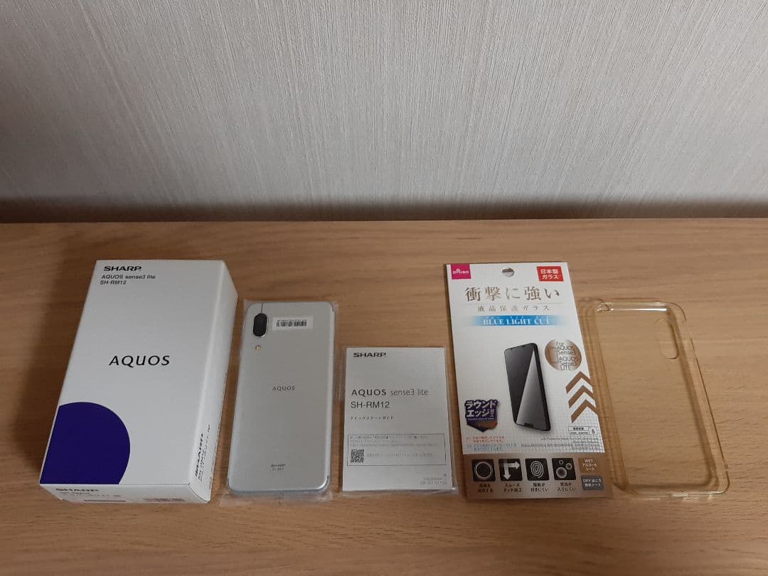 美品 AQUOS sense3 lite SH-RM12 simフリー 楽天