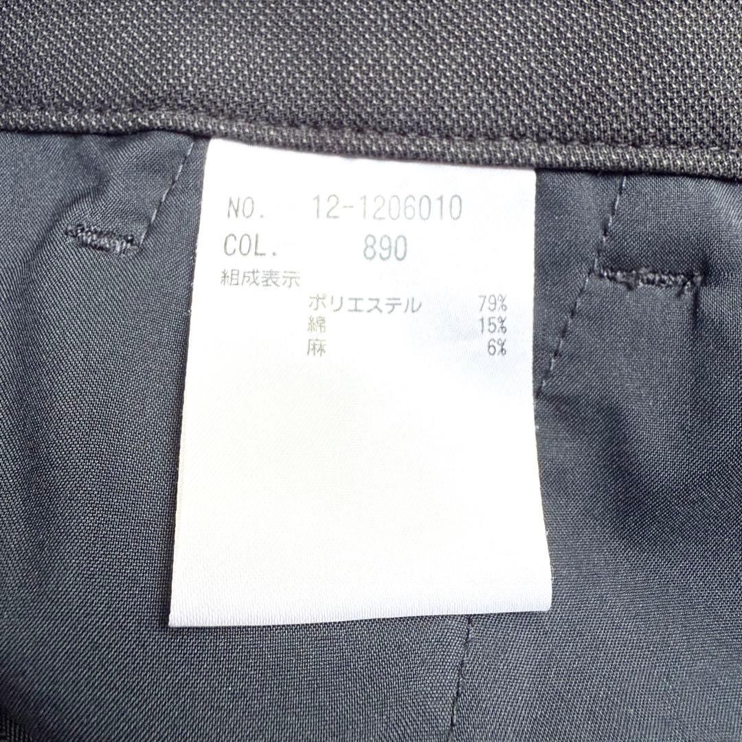 プラステ スーツ セットアップ リネンブレンド ノーカラー パンツ S ネイビー