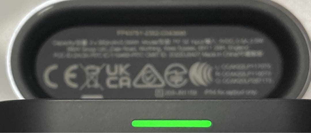 Bowers & Wilkins Pi7 S2 ブラック　美品