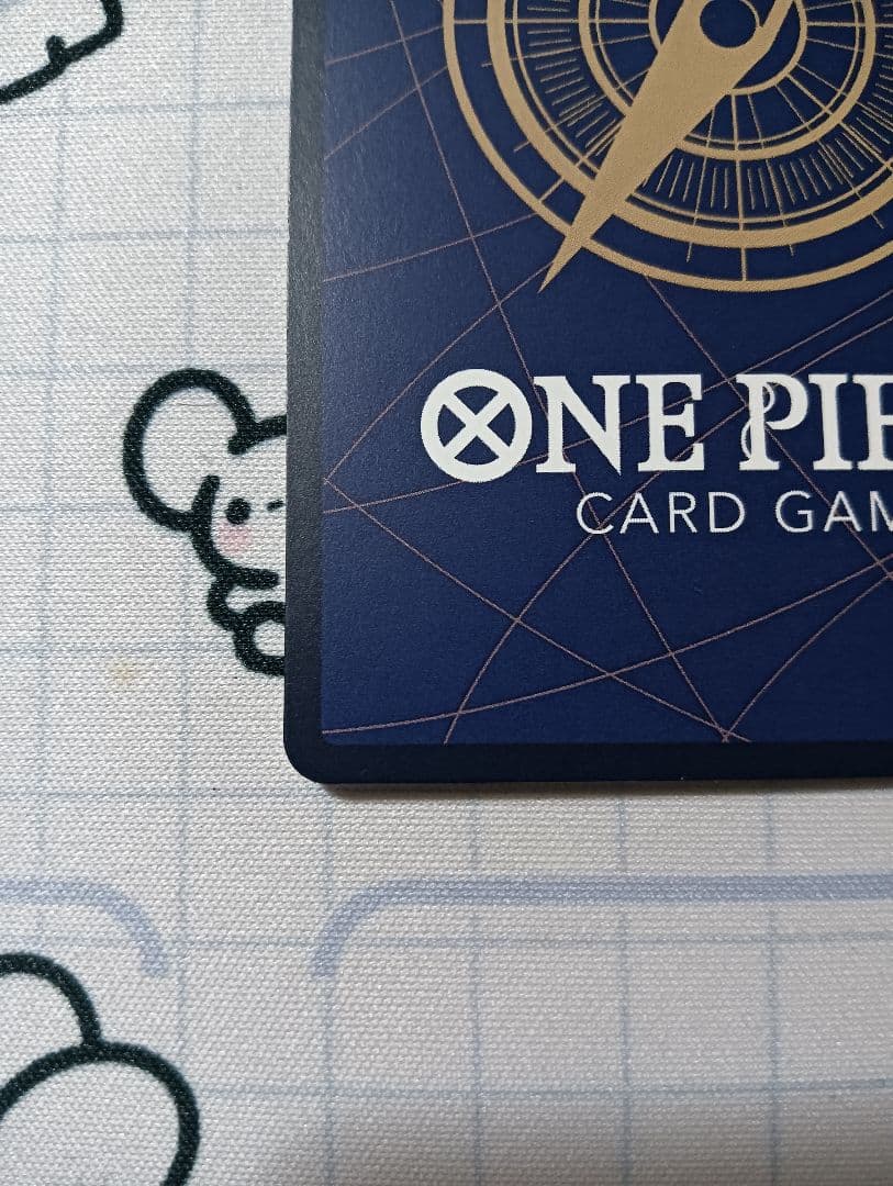 ワンピースカード OP09-020 来い！おれ達が相手をしてやる！！！