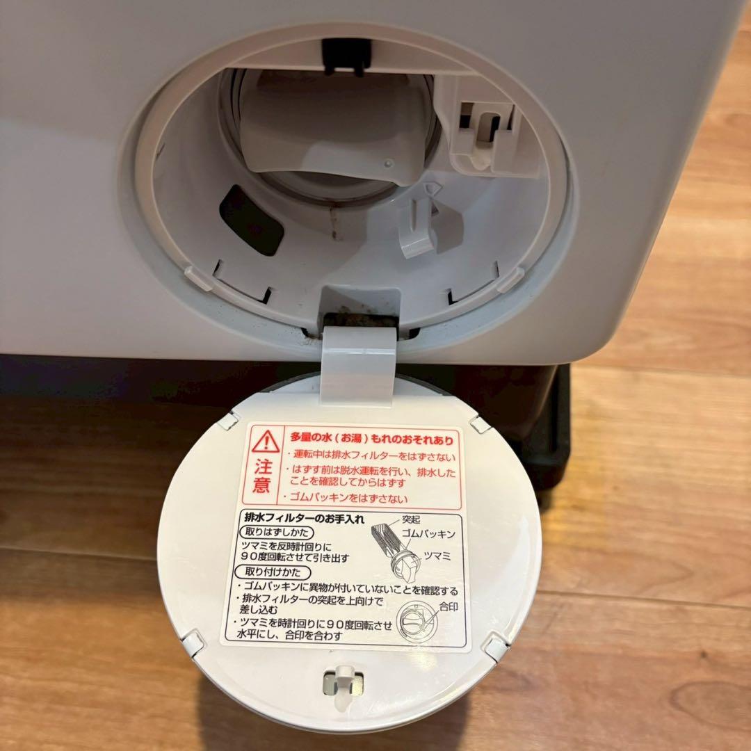 ドラム式洗濯乾燥機 AQUA AQW-D12M(W)　左開き