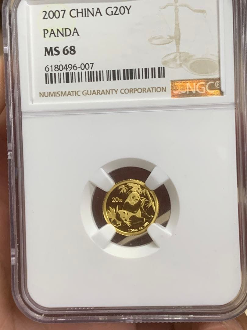 中国パンダ金貨 2007年中華人民共和国パンダ金貨/MS68/NGC 極美品希少