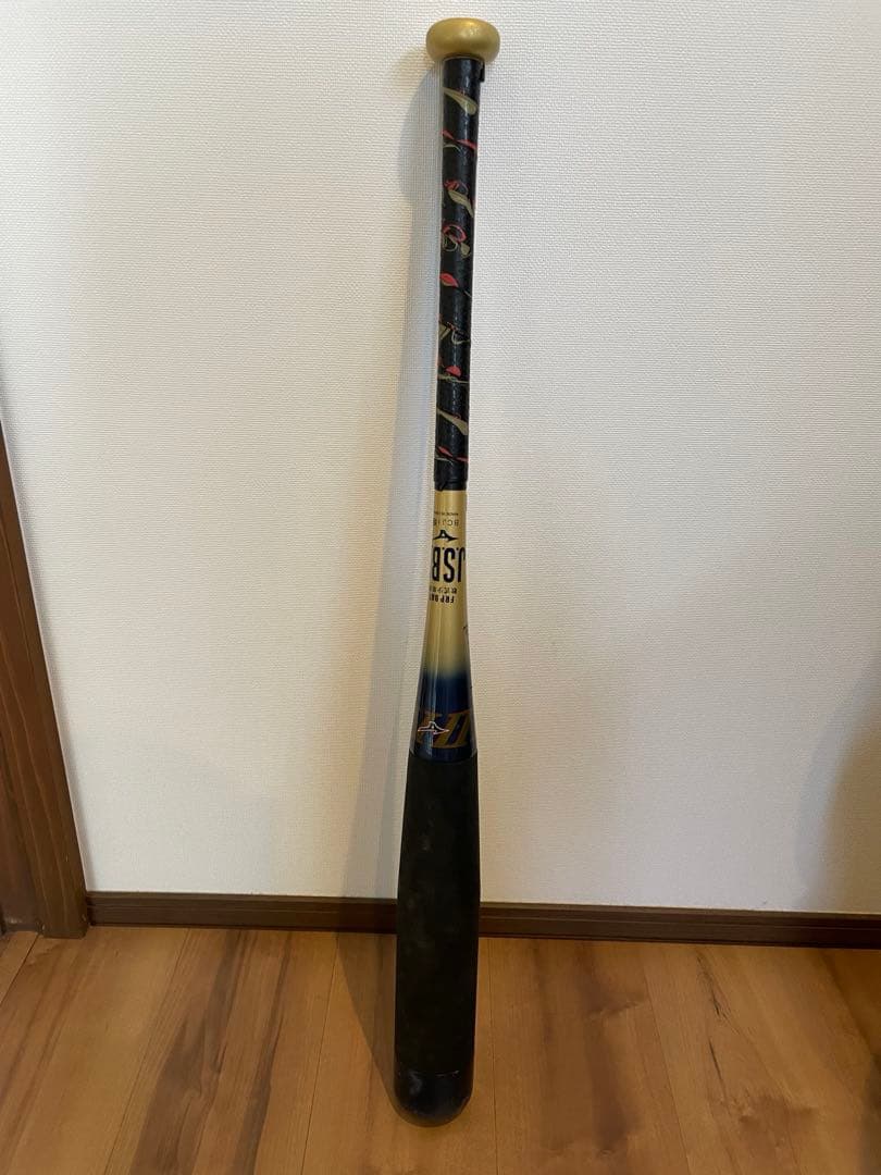 ビヨンドマックス　FRPバット 少年野球用