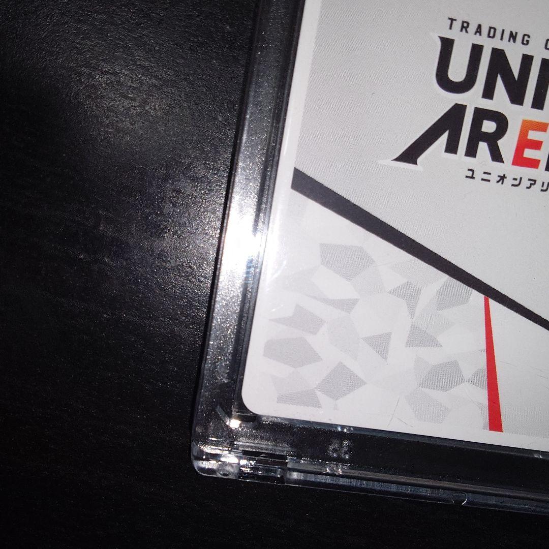 ユニオンアリーナ ToLOVEる アクションポイント　AP01 ララ