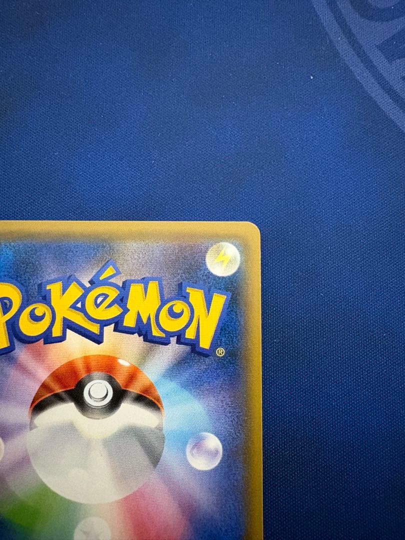 ポケカポケモンカードポケギア3.0URナイトユニゾングッズSRSARMexCHR