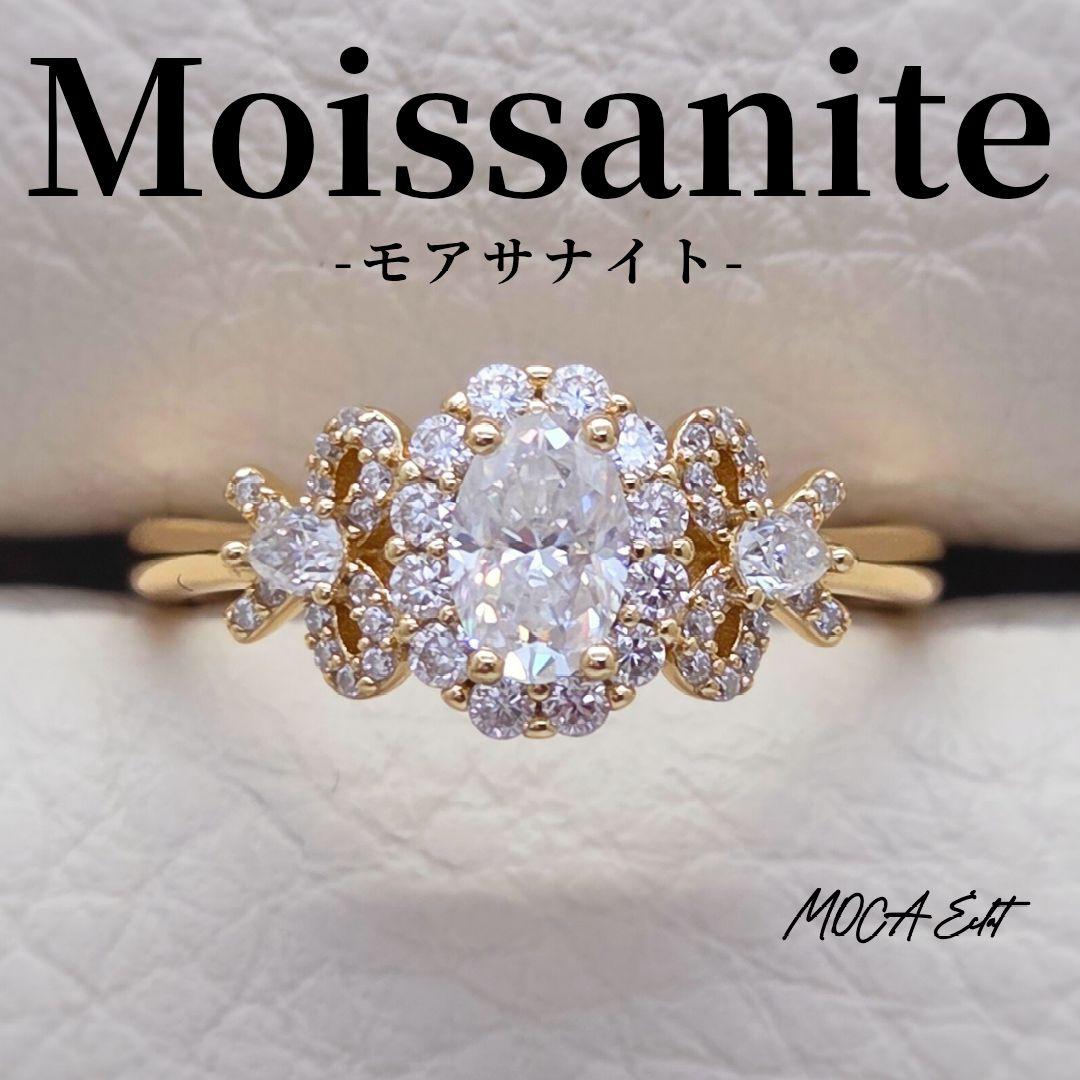 【椿さま お取り寄せ】モアサナイト リボンデザインリング 2ct オーバルカット