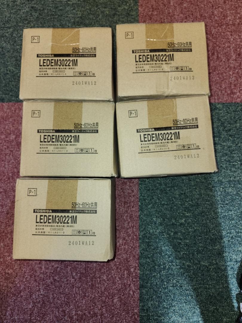 TOSHIBA LEDEM30221M 照明器具 5個セット