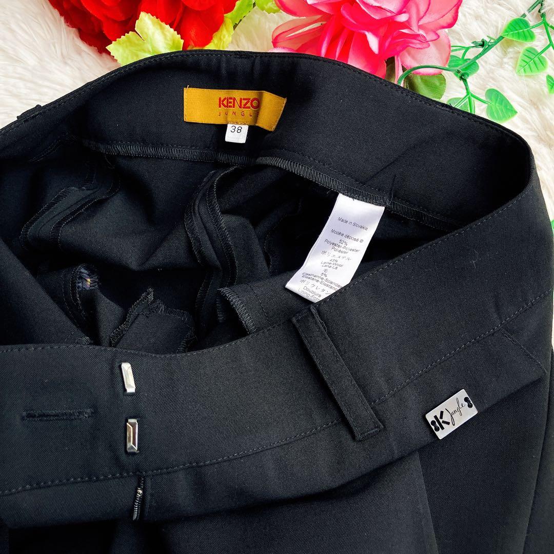 KENZOケンゾー★ストレッチ パンツスーツ セットアップ 総柄 ワイドフレア