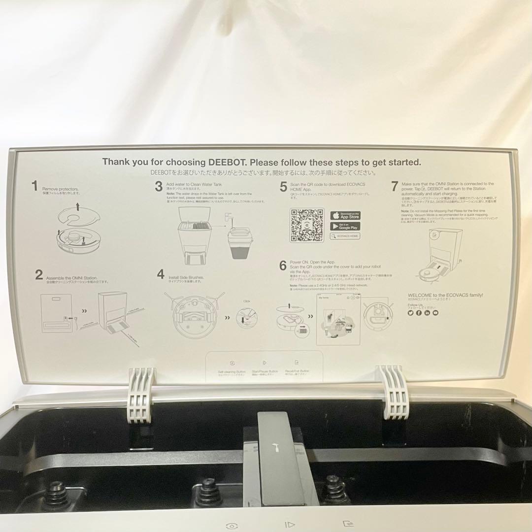 ◎ECOVACS エコバックス DEX11 DEEBOT X1 OMNIロボット