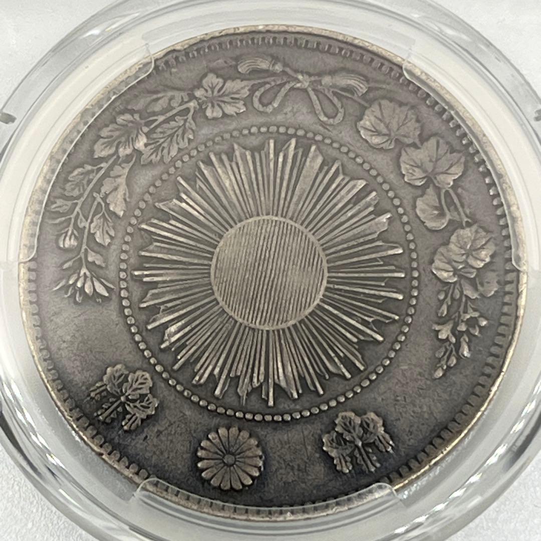 [最終値下]PCGS Cleaned-XF 明治三年旧一円銀貨 一圓[本日終了]