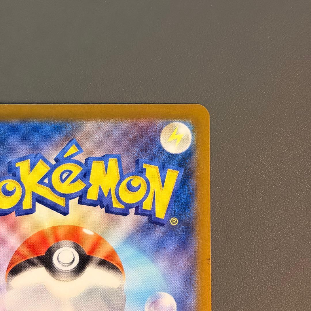 MEGAドリームex ピカチュウex ロケット団のミュウツーex SAR セット