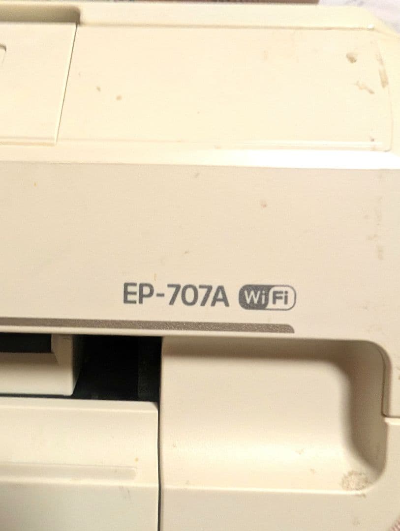 【ジャンク品】EPSON EP-707A インクジェットプリンター ホワイト