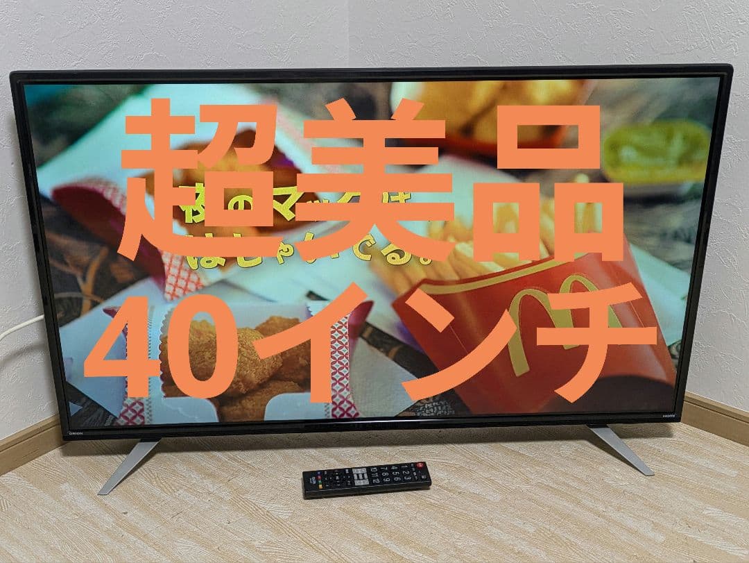 超美品 4K対応 40インチ OL40XD100 液晶テレビ ORION