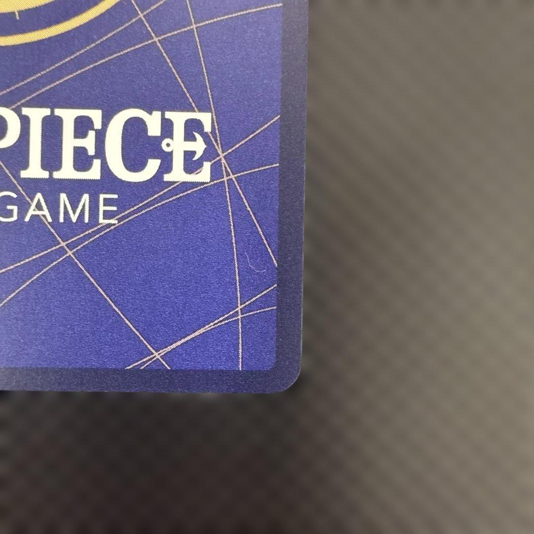 モンキー・D・ルフィ　2nd ANNIVERSARY SET ST13-015