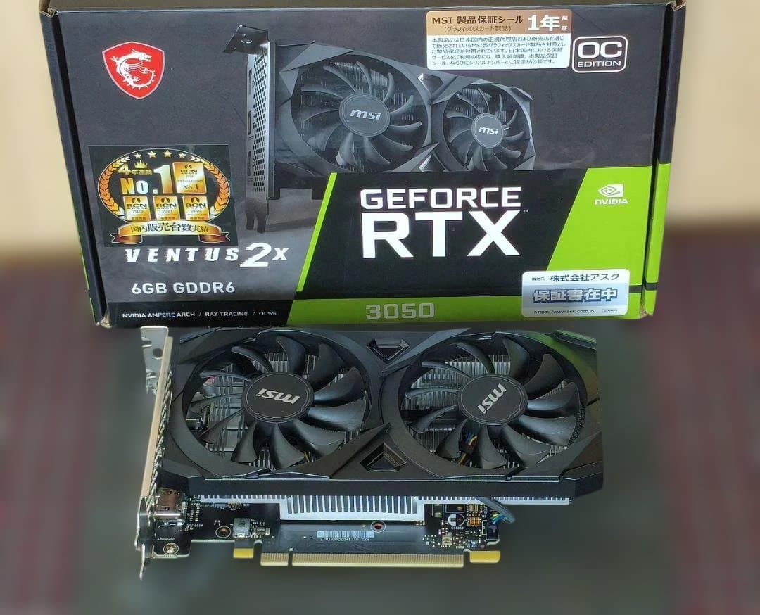 MSI GeForce RTX 3050 VENTUS 2X 6G OC(箱付)