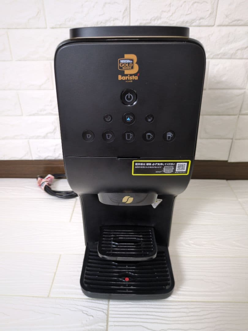 ★極美品★ネスカフェ ゴールドブレンド バリスタ デュオ 　ホワイト