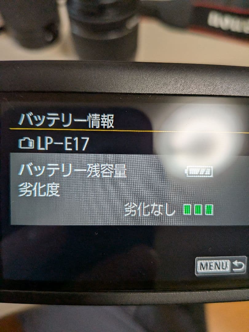 Canon デジタル一眼レフカメラ EOS 8000D ダブルズームキット