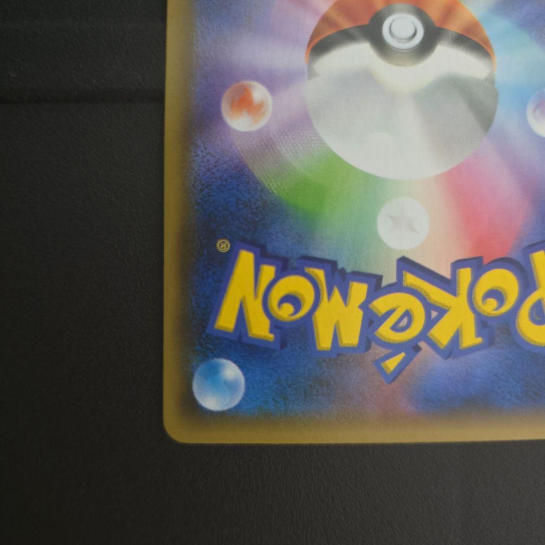 ポケモンカード カメックス 25th プロモ アニバーサリー プロモ