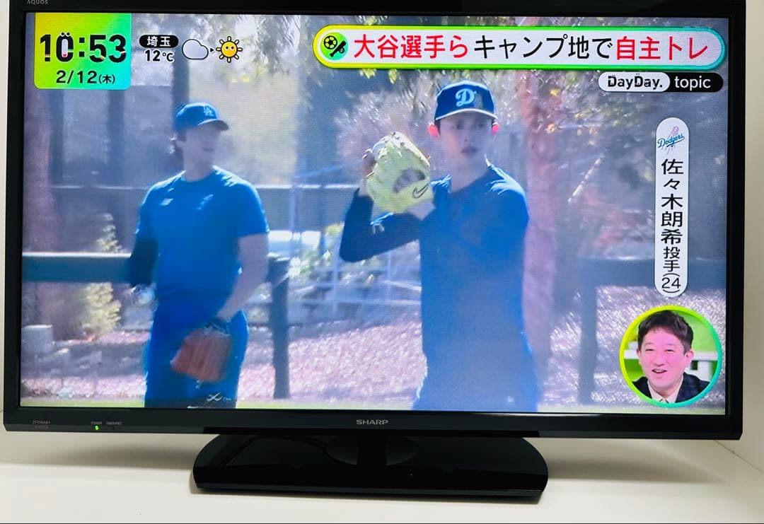 【2月16日まで】シャープ32型液晶テレビAQUOS 2T-C32AE1