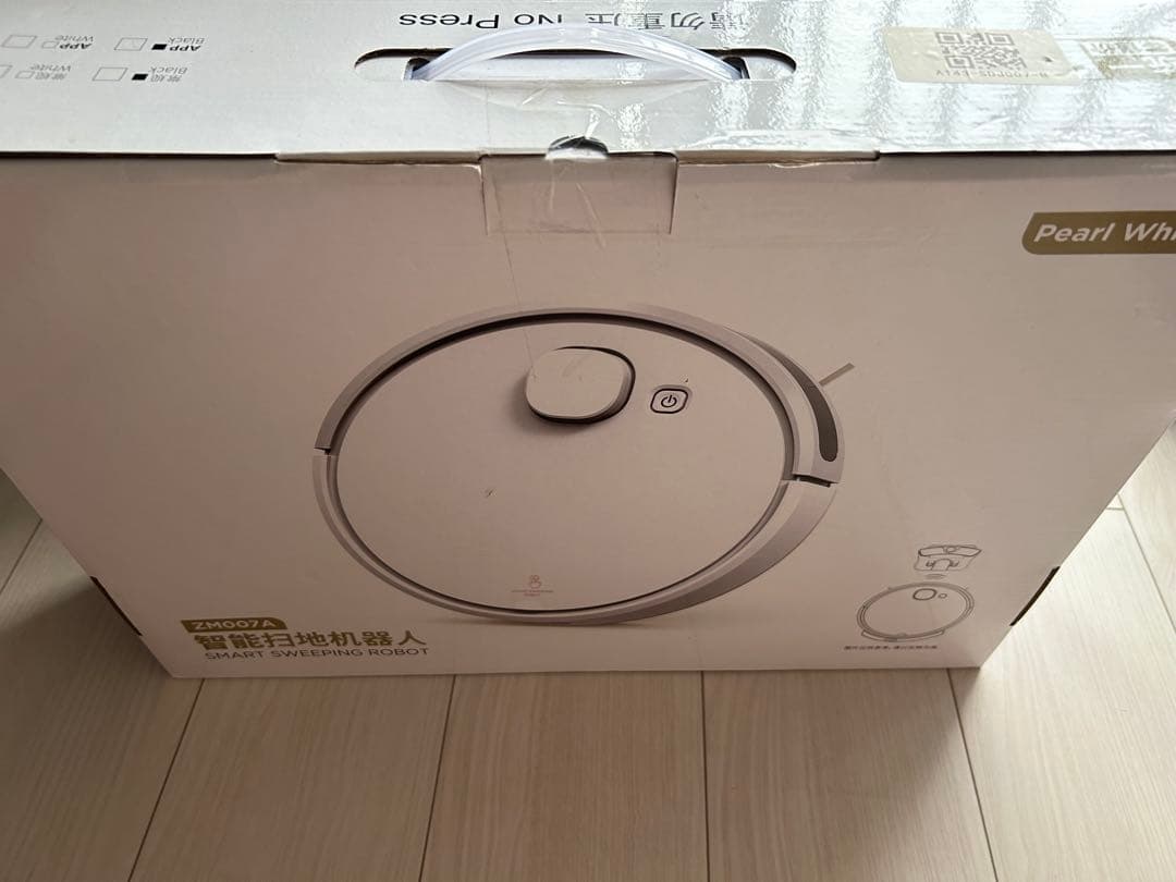 6500Pa ロボット掃除機 Wi-Fi対応