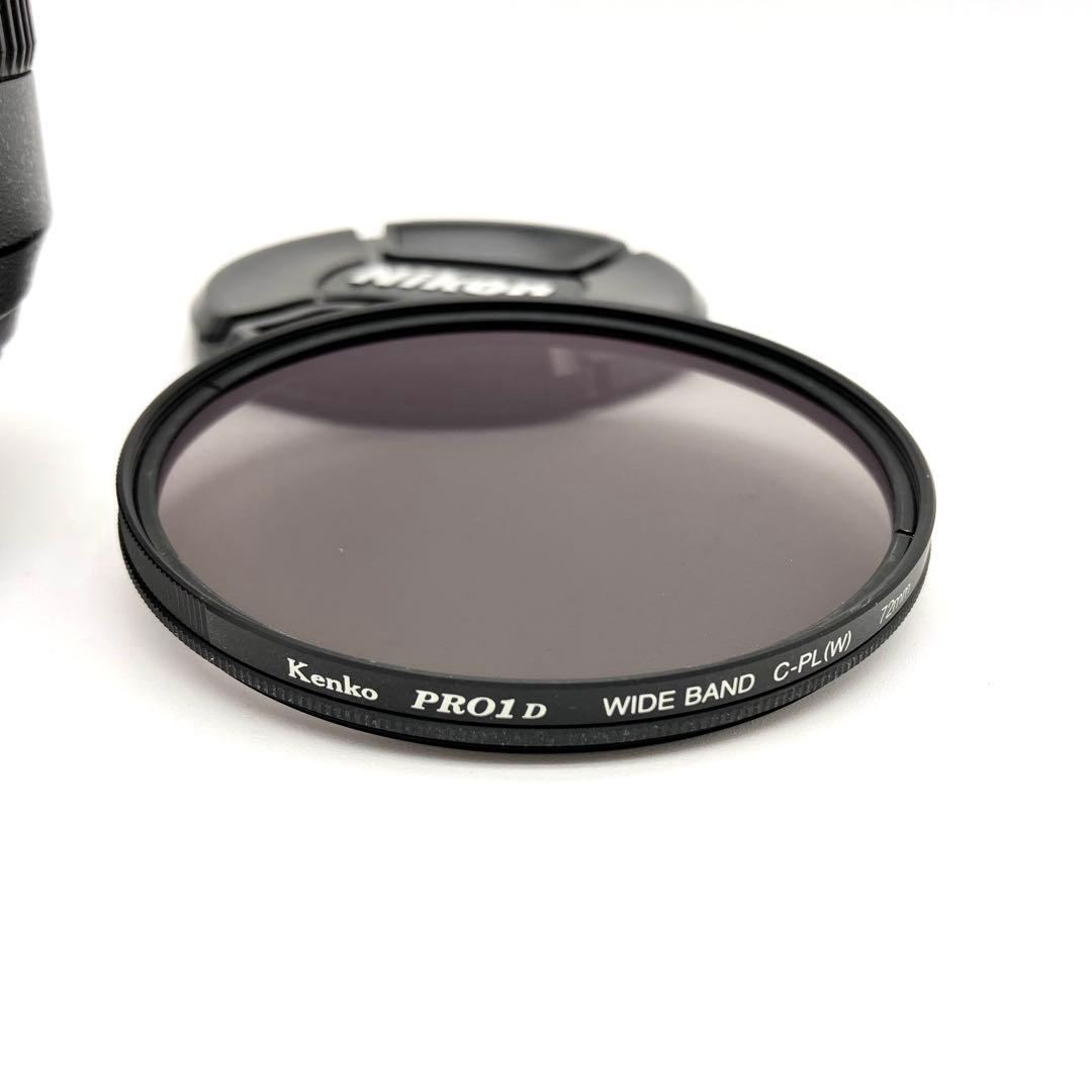 Nikon AF-S 18-200mm F3.5-5.6GⅡ ED VR