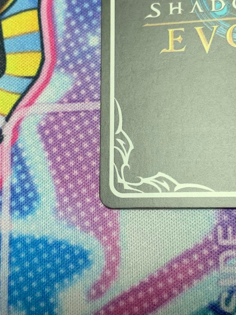 S*u様 ダークドラグーン・フォルテ SP