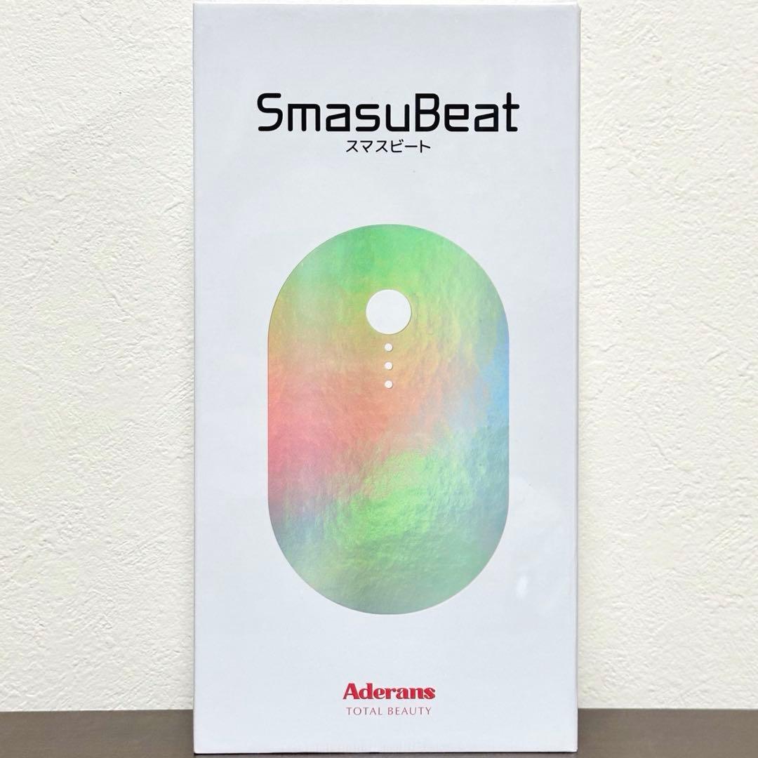 特別特価！アデランス☆新品　スマスビート　SmasuBeat 電気ブラシ