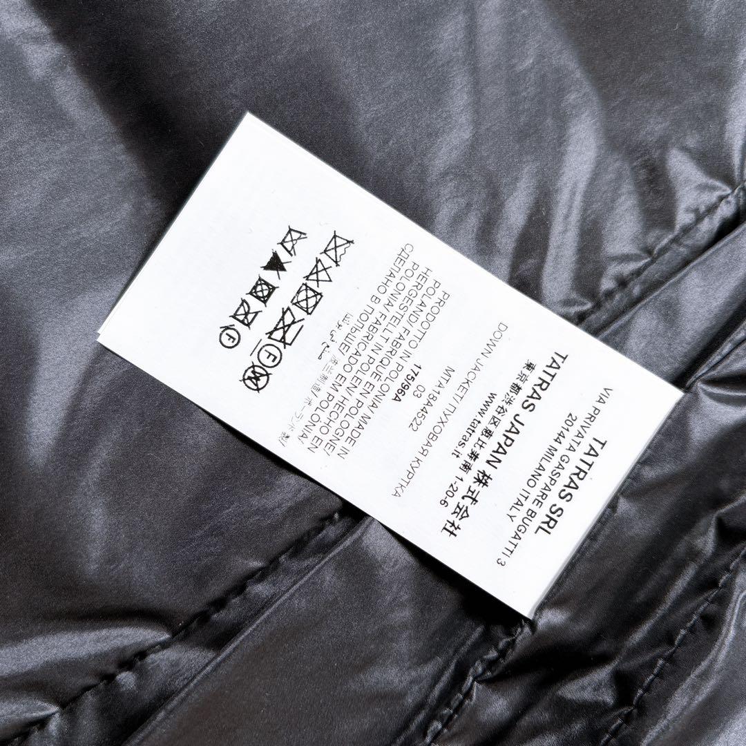 【ジャンク品⭐️サイズ3】タトラス　ダウンジャケット　サッビア　切り替え 黒　格安