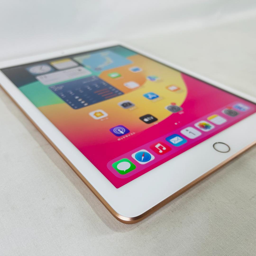 【状態良好】iPad6 128GB wifi バッテリー88%(70121)