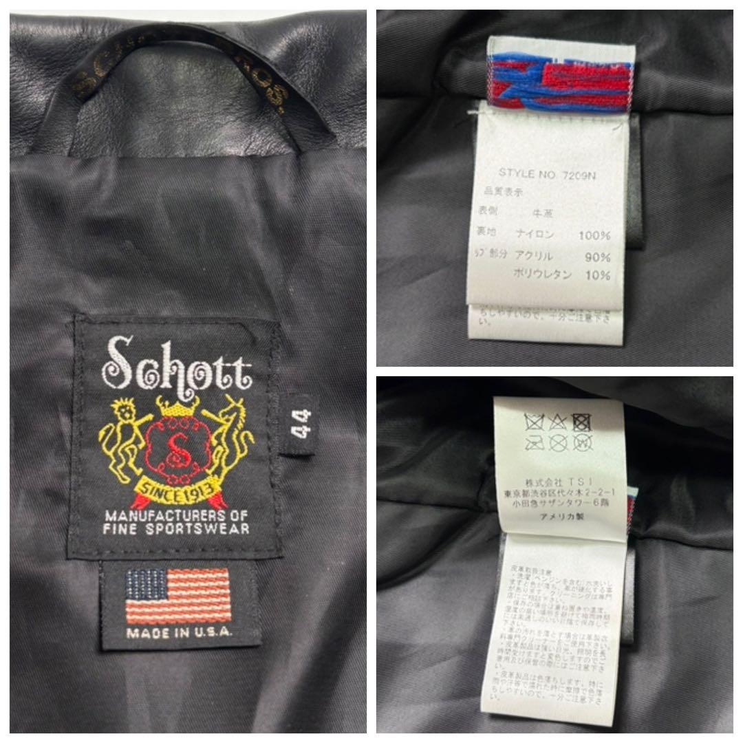 【米国製】SCHOTT レザー ライダースジャケット 黒 44 103US