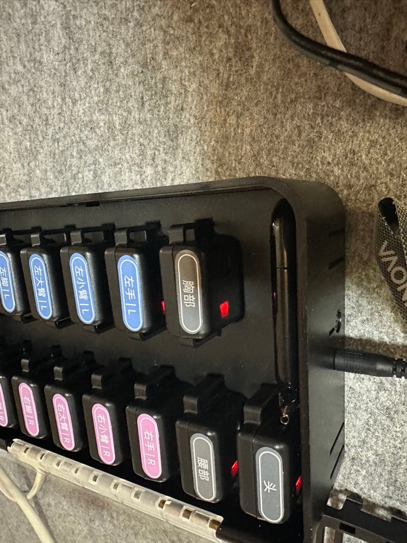 REBOCAP 全身慣性モーションキャプチャ