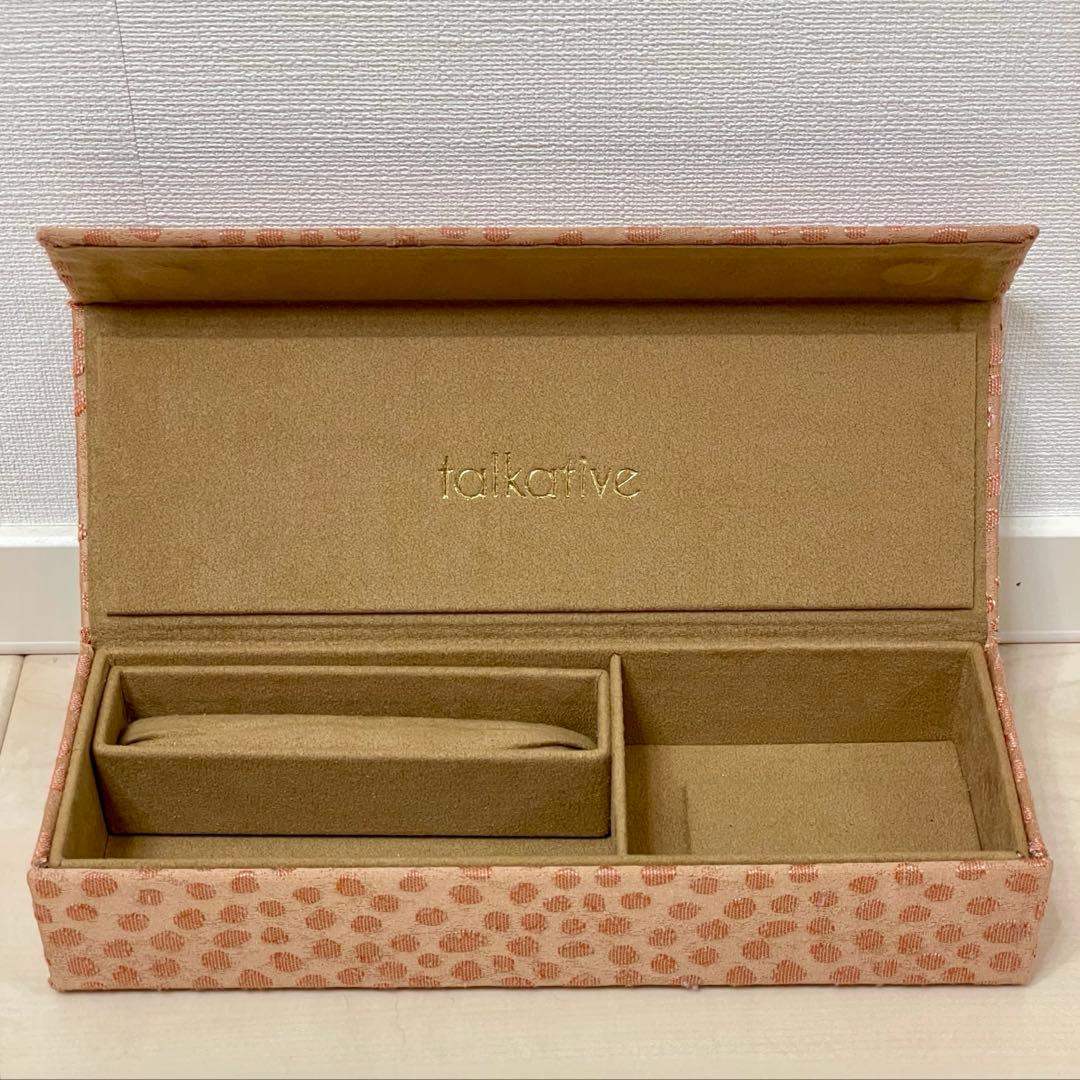 [ライラック] Talkative 2023 トラベルジュエリーボックス