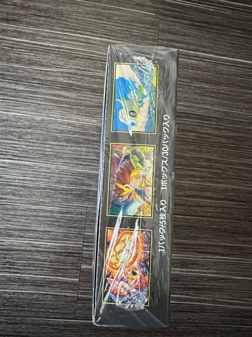 ポケモン メガブレイブ カード5枚入り