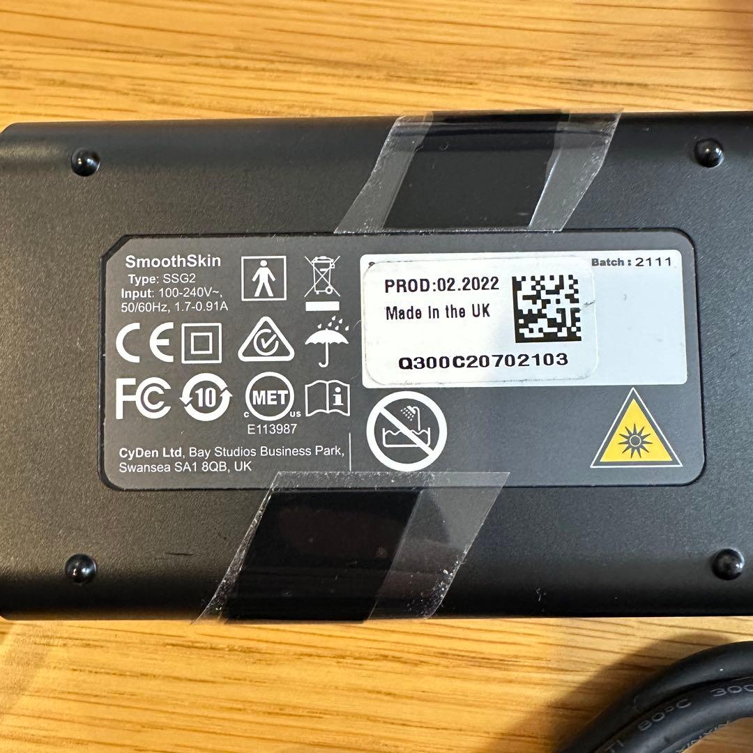 スムーズスキン smooth skin pure fit ブラック